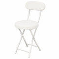 Lot de 4 tabourets pliables en fourrure avec dossier et repose-pieds, hauteur assise 49 cm, style nordique, blanc